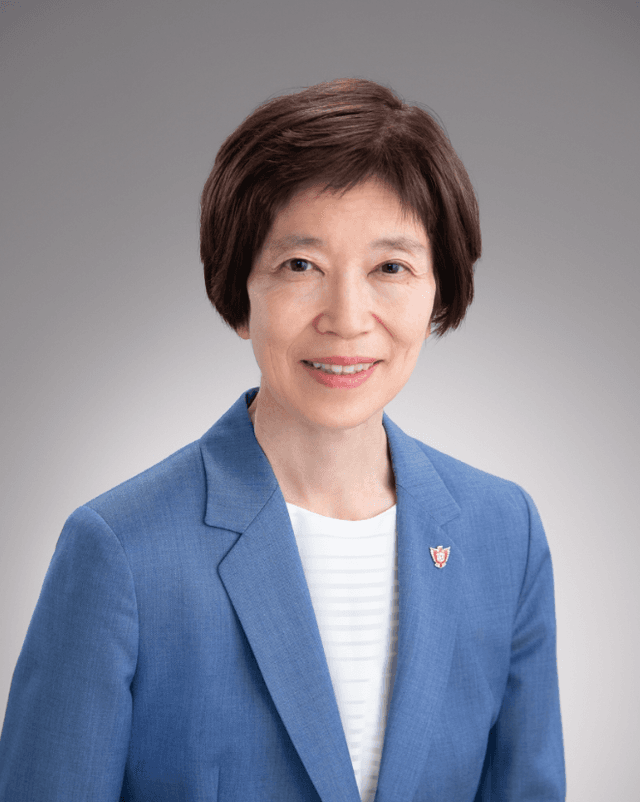 Portrait de Atsuko Nagai